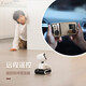 
Fluorite Robot RK2PRO Intelligent Accompanying Robot Children's Early Education Learning Anthropomorphic Emotional Interaction 4 Megapixel Video Call Children's Toy Gift [Product] RK2pro Version