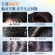 Vetes Shampoo Oil Control Anti-dandruff Anti-Itchy Fluffy Men and Women Long-lasting Fragrance No Silicone Oil Cleansing Shampoo Shampoo [JD Gold List] Oil Control Anti-dandruff Top List