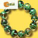 Ma Simi Pang Donglai Quality. Mother's Day Gift Bracelet Tianlan Crystal Cornucopia Thousand Layered Garnish all over the sky J5300#15.3mm