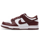 耐克（NIKE）女鞋休闲鞋25新款婚鞋大童运动鞋酒红DUNK板鞋女 DH9765-001~狼灰 36