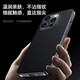 穆夏拉适用iPhone16手机壳超薄高端真皮苹果15Pro保护套Por男女Pr0新款14Promax外壳13pm全包pmax防摔p0r 【爱马橙】 iPhone 16 Pro(A3294)