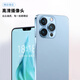 Cool Pepper (Cool Pepper) x15pro Neues Produkt Octa-Core Smartphone Großbildmantel Student Billig 100 Yuan Captain Akkulaufzeit älter