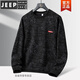 
JEEP SPIRIT men's sweatshirt spring and autumn loose trendy brand camouflage round neck American youth loose top thin long-sleeved T-shirt K6851 military green + K16853 grass green M