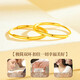 CHINA GOLD 18k gold earrings for women round earrings gold ear jewelry niche birthday gift for girlfriend and wife wedding anniversary 18k gold plain hoop earrings