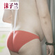 Mo Zilan Herren-Mesh Personalisierte Unterwäsche gestreifte Streue Unterwäsche Thong Bar Nacht Uniform Neues Modell Rautes Höschen L empfohlene Höhe 170-175c