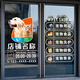 Pet Grooming Shop Decoration Stickers Verre Cat and Dog Hospital Life Life Store Porte autocollants Afficher les autocollants Affiches Electrostatic Affiches JD-9732_B MODEL_PET La boutique est ouverte pour les affaires