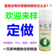 RAL5005信号蓝自喷漆5007亮蓝色5008灰蓝5009天青蓝 5011手喷油漆 RAL5009天青蓝
