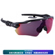 OAKLEY O9208 outdoor sports mountain bike mountain climbing men and women driving daily anti-strong light cycling glasses goggles black/all-day color change 13