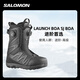 Salomon Porcelain Snow Gear 2425 Salomon Snowboard Shoes Men's Salomon Snow Shoes BOA Steel Buckle Lightweight LAUNCH BOA SJ BOA Gray 40.5 (260mm)