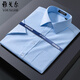 PDG Yageo Chemise à manches courtes Yageo pour hommes Pure Coton Free Business Casual Professional Wear Formed White White Shirt DX6636 Bleu 41