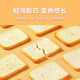 兆辉馒头片零食休闲小吃食品烤馍干饼干 巴西烧烤味684g*1箱