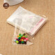 Suitable for plastic bags, self-adhesive bags, long strips, small transparent packaging bags, BL bags, 5 wire storage bags, 100 BL4 BL4 wires, 17*21 (18+3) 100 pieces, 13298