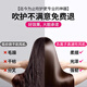 Luolaifen National 3C Certification丨5 Billion Negative Ions for Hair Care High-speed Leafless Hair Dryer Home Silent Negative Ions High Power Does Not Harm Hair in Strong Winds Huaqiangbei Hair Dryer Light Pink-Five Air Nozzles Official Top Version丨Full Function 1 1丨Constant Temperature and Quick Drying 2025 New Model丨3C Certification and Safer丨5 Billion Moisturizing Negative Ions