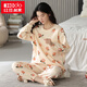 Rote Bean (Hodo) Frühlings- und Herbst-Pyjamas für Frauen reine Baumwolle Langhülle Corean Cute Cartoon Zweiköpfig für Studenten Sommer Herbst und Winter Home Clothing GXT9928 M (Empfohlen 75-95jin [Jin gleich 0,5 kg]))