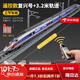 Fuxing Hochgeschwindigkeitszug EMU-Modell Ultra langer Elektro-Fernbedienungs-Simulations-Legierung Harmonischer Zugspur Kinderspielzeug [Handbuch Return Version] Fuxing High-Speed-Zug-Einzelabschnitt Rot rot