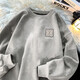 Semir Wildleder Sweatshirt für Männer im Herbst und Winter Neue große Größe Herren locker dünn verdickter langärmelige T-Shirt-Top-Basis-Hemd-Hemd Sweatshirt Black-C963 Wildleder Sweatshirt M 70-90jin [Jin gleich 0,5 kg]