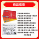 Anti-fraud - National universal Sinopec gas card recharge card 1,000 yuan gift welfare physical card scratch card physical card 500 face value (including tickets) anti-fraud