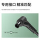 KOSWEI适用Sony索尼 KDL-48R480B 19.5V 4.35A液晶电视电源适配器线 SVT13117EC