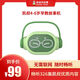 4 ans + Machine d'histoire Enfants pour enfants Machine d'apprentissage machine d'apprentissage Artefact Toys Bluetooth Speaker Improble Machine d'histoire de cadeau + Card cognitive de la chanson de Children English Try Out