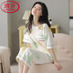 
LangSha high-end pajamas for women in summer pure cotton short-sleeved cropped pants can be worn on the outside sweet and casual cotton women's home clothes 9855 breastless pads [100 pure cotton] M Recommended 80-100Jin [Jin equals 0.5 kg]
