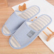 
Muklai men's extra-large slippers cotton and linen slippers men's extra-large size spring and autumn indoor non-slip linen home shoes 6630 brown 44 45 [suitable for sizes 43-44 foot wear]