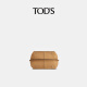 TOD'S【24期免息】官方2025新品女士TIMELESS大T扣小号皮革水桶包 棕色