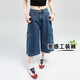 [Same style of Mai Meng] Retro Hong Kong style cropped jeans for women in 2025 summer new loose straight work pants Blue L