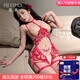Ropa del cuerpo del condón de Feimufeng antes de que se pueda comer el sabor pesado. La ropa interior se puede comer en la cama y luego tentarse. Después de la tentación sexy, puedes ingresar al funcionario de QQNY6169. Flores flotantes y ondas esqueléticas rosa rojo [mono de entrepierna abierta de una sola pieza]. Tamaño único [Sugerir peso 80-130 Jin [Jin equivale a 0.5 kg]]