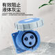 Yusenyi Industrial Aviation Stecker Socket IP67 wasserdicht 16A32A3 CORE 4 Wire 5 Loch Männlich und weiblicher Docking-Anschluss ist kein explosionssicheres IP673 Core 16A-Stecker