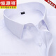 Hengyuanxiang High-String Velvet Cotton Coton Coton à manches courtes pour les hommes en matière d'affaires d'été et de coton décontracté Coton Coton Anti-Wrunkes Shemd-Sheeved Shirt DX6626 Machine Washable 40