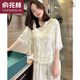 
Yu Zhaolin (YUZHAOLIN) Lace Ice Silk Pajamas Women's Summer Thin Short Sleeve Trousers Two-Piece Set Home Suit Silky 2025 New Style YX9905 Short Sleeve Trousers M Recommended 80-100Jin [Jin equals 0.5 kg]