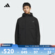 Adidas Top Sports 2025 Men's TH WARM JKT Jacket KB7624 M