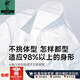 国际米勒高端系列男士短袖衬衫商务休闲正装职业上班棉免烫纯色白衬衣男 DX6623 39