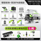 Lutian (LUTIAN) high pressure car washing machine household 1400W cleaning machine water gun artifact silver fox set 4