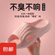 Camel 2025 new Eva sandals for women lightweight and comfortable non-slip sandals for men couples bathroom bath slippers ss6627-pink 36-37 one size smaller