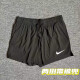 NBA VIBE-NIKE体育夏季男女篮球田径训练健身短裤速干四分美式透气三分 耐克-白色983短裤【黑勾】 XL 耐克-XL