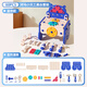 Fanhua Children 3 to 6 years old toys girls early education 5 repair baby tool box screw screw disassembly assembly decoration repair boy 8 [Blue] Hippo Tools Table 60PC