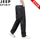 Jeep Spirit Noble Ice Silk Jeans Men's Summer régulier droit lâche 2025 Nouveau pantalon pour hommes décontractés ultra-minces FXX 9763 Ice Silk noir 28 Circle de taille 2f