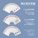 Special poker cards for dry warehouse eggs are narrow version 50*100 matches durable eggs event board game lengthened large characters cards Narrow version eggs | L686 purple core | 10 pairs