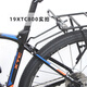 捷安特（GIANT）正品货架ATX830XTC800山地车书包架27.5尾架官方旗舰 黑色  鎹反光板