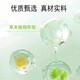 Trois ginseng Flat Chrysanthemum panax notoginseng ganoderma lucidum ganoderma lucidum ginseng rouge ginseng nouvelle mise à niveau d'installation en direct diffusion authentique ql tir un coup un [modèle d'expérience] Envoyer une bouteille
