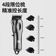 Pet shaver, special shaving foot hair trimmer for cats, cat hair shaving tool, dog clipper, electric hair clipper, standard + nail cover + steel comb + black flat shear