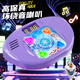 麦格萌音乐跳舞毯机儿童玩具3-6-12岁女孩生日礼物爱莎公主家用游戏运动 爱莎公主【6键位/蓝牙音乐】 儿童室内反应力训练健身跳舞毯