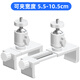 Shimingtong für Xiaomi -Kamera 2/3Pro/C700 Überwachungshalterung geeignet, ohne dass die Innendecke versteckte Light Clip -Rack weiß schlägt