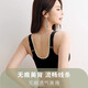 Modal latex traceless sports underwear for women thin, anti-sagging, side breasts, large breasts, small breasts, sleep adjustment bra, skin color + white XL 115-130Jin[Jin equals 0.5 kg]