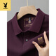 Playboy (PLAYBOY) summer new pure cotton men's short-sleeved POLO shirt embroidered lapel T-shirt 6626 mist blue 4XL 58 [recommended 195-220Jin [Jin equals 0.5 kg]]