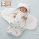 Newborn baby blanket, anti-jumping swaddle, all-in-one sleeping bag, baby quilt, baby swaddle, anti-kick quilt (one-piece baby blanket), Mengmenghu