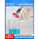 Labornadelfilterfilterkopfwassersystem MC organischer PTF -Nylonfiltermembran -Detektion Filtration Reinigung importierten organischen Nylon 6625 mm0.22