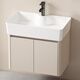 
DAFIFY small apartment bathroom cabinet ceramic integrated bathroom washbasin cabinet combination balcony sink cream-style washbasin F7020 hanging cabinet 4837cm