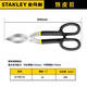 Stanley (STANLEY) iron scissors, industrial grade iron scissors, wire mesh, aluminum plate, stainless steel plate scissors, 12 inches 14-558-22